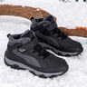足力健大師老人棉鞋男冬季防水大棉鞋防滑爸爸東北加絨加厚保暖中老年雪地靴 XE8609黑色男女款 41 曬單實(shí)拍圖