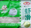 安井 蝦滑 500g 蝦仁含量高 火鍋麻辣燙食材 速食熟食海鮮水產(chǎn) 曬單實(shí)拍圖