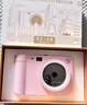 漢?。℉PRT）Z1拍立得 拍照打印一體照相機 迷你便攜家用照片相片打印機 閨蜜女友送禮節日生日禮物（粉） 曬單實(shí)拍圖