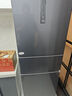 華凌美的出品282三門(mén)超薄一級能效風(fēng)冷無(wú)霜出租房變溫冷藏冷凍凈味冰箱家電國家補貼20%HR-282WTPZ 曬單實(shí)拍圖