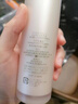 SACRUM ALGAE日本圣珂蘭乳液男女滋潤型補水保濕清爽型修護女提亮膚色夏季正品 干性膚質(zhì) 滋潤乳 100g 曬單實(shí)拍圖