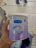 美贊臣 親舒 嬰兒乳蛋白部分水解配方奶粉 1段 370g 0-12月 低適乳糖 曬單實(shí)拍圖