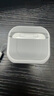 億色適用AirPods4保護套蘋(píng)果耳機四代保護套2024無(wú)線(xiàn)藍牙耳機殼magsafe磁吸無(wú)線(xiàn)充電全包防摔減震防塵 AirPods4代【珍珠白】磁吸保護殼 【收藏+加購】質(zhì)保180天丨送掛繩 曬單實(shí)拍圖