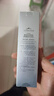 屈臣氏睿致肌肌源塑顏氨基酸表活潔面乳100ml（溫和清潔 干皮摯愛(ài)） 曬單實(shí)拍圖