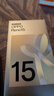 OPPO Reno15 新品5g手機【國家補貼15%】2億像素 出圈實(shí)況拼圖 小直屏 防水耐用 學(xué)生智能AI拍照手機 可露麗棕 16GB+512GB 官方標配【全國聯(lián)?！?曬單實(shí)拍圖