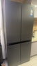 海爾（Haier）冰箱488升十字對開(kāi)門(mén)冰箱無(wú)霜一級能效594MM超薄可嵌入式變頻家用大容量小紅花系列政府補貼20% AI變頻科技+黑金凈化+三檔變溫 曬單實(shí)拍圖