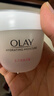 玉蘭油（OLAY）面霜男女通用補(bǔ)水保濕潤膚霜秋冬干燥護(hù)膚滋潤素顏霜亮膚色擦臉油 滋潤霜50g*2瓶 曬單實拍圖