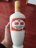 汾酒【酒廠(chǎng)直供】 出口汾酒500mL 杏花村白酒 53度 500mL 6瓶 出口瓷汾酒 曬單實(shí)拍圖