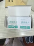 【京東物流】數碼清潔酒精棉片75度酒精片一次性殺菌消毒濕巾擦手機餐具小包裝便攜隨身 6*3cm酒精棉片-【100片盒裝】 曬單實(shí)拍圖