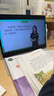 科大訊飛人工智能旗艦學(xué)習機T30 Pro 14.7英寸超大護眼屏 中高考同源技術(shù) 星火+DeepSeek雙AI模型12+512G  曬單實(shí)拍圖