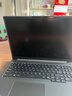 聯(lián)想筆記本電腦昭陽(yáng)·悅Max16 酷睿2代Core5 16G 1T 16英寸高性能輕薄學(xué)生辦公本【國家補貼】 曬單實(shí)拍圖