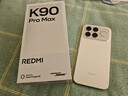 小米（MI）REDMI 紅米K90 ProMax新品5G手機 流金白 12GB+512GB 全網(wǎng)通 曬單實(shí)拍圖