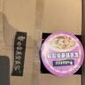 白象 紫菜蝦皮小餛飩64g*6桶 整箱沖泡餛飩速食零食 方便食品 早餐 曬單實(shí)拍圖