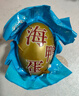 廣西烤海鴨蛋下飯北海紅樹(shù)林散養北部灣流油起沙烤熟爆漿即食咸蛋 60g*10枚裝 曬單實(shí)拍圖
