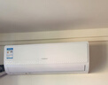 創(chuàng  )維空調大1匹暢享風(fēng)超省電新一級能效 國家補貼變頻冷暖壁掛式巨省電掛機以舊換新KFR-26GW/V3GB1B-N1 曬單實(shí)拍圖