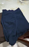 優(yōu)衣庫男裝針織短褲/普通腰男士?jì)妊?5秋冬新款479495 479495/69藏青色 L 曬單實(shí)拍圖