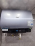 美的（Midea）【美的活水UD10Pro】親膚活水2.0玲瓏超薄60升雙膽扁桶電熱水器水電分離一級能效水質(zhì)可視自動(dòng)排污 曬單實(shí)拍圖