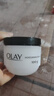 玉蘭油（OLAY）滋潤保濕面霜補水潤膚 1瓶 保濕霜100g 曬單實(shí)拍圖