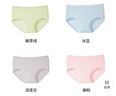 都市麗人A類(lèi)棉女士?jì)妊澟?00%純棉10A抑菌中腰女生三角褲獨立包裝4條XL 曬單實(shí)拍圖