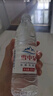 【天然弱堿性水】雪中泉天然水整箱飲用水550mL天然泉水健康水 550mL*24瓶 天然水（京東配送） 曬單實(shí)拍圖
