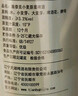 天湖 啤酒施泰克10度精釀渾濁型小麥原漿 500ml*12聽(tīng)裝 京東自營(yíng)整箱  曬單實(shí)拍圖
