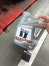 美孚（Mobil）京東養車(chē) 銀美孚1號保養單次卡5W-40 SP級 4L 30天可用 曬單實(shí)拍圖