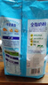 完達山（wondersun）全脂奶粉1kg成人奶粉高鈣高蛋白0添加白砂糖學(xué)生全家奶粉沖飲烘焙 曬單實(shí)拍圖