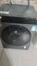 小米米家【新品首發(fā)】12公斤大容量直驅洗烘一體全自動(dòng)洗衣機 高溫蒸汽除菌螨 1.2超高洗凈比 智能烘干 曬單實(shí)拍圖