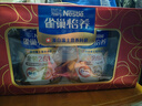 雀巢（Nestle）怡養金裝健心中老年低GI奶粉800g*2植物甾醇酯送禮送長(cháng)輩成毅推薦 曬單實(shí)拍圖