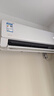 美的空調 大1.5匹 酷省電pro 新一級能效 變頻冷暖 家電國家補貼 節能壁掛式掛機 KFR-35GW/N8KS1-1P 曬單實(shí)拍圖