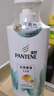 潘婷（PANTENE）護發(fā)素潤發(fā)乳氨基酸修護絲質(zhì)順滑改善毛躁發(fā)質(zhì)精華素深層滋養 絲質(zhì)順滑750g 曬單實(shí)拍圖
