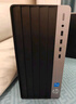 惠普（HP）戰99 2025 游戲辦公設計家用臺式機電腦主機JX99(酷睿14代 i5-14500 32G 1TB SSD 集成顯卡 3+3上門(mén) Wifi) 升級 曬單實(shí)拍圖