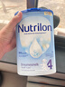 荷蘭牛欄（Nutrilon）諾優(yōu)能嬰幼兒配方奶粉乳糖配方原裝進(jìn)口 4段 6罐 （12-24個(gè)月）26.11-27.5 曬單實(shí)拍圖