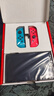 任天堂（Nintendo）【國內(nèi)保稅倉】Switch2/1代 OLED/續(xù)航加強日版/港版便攜家用ns體感游戲機掌機 日版OLED紅藍(lán)64GB保稅（贈共享會員） 曬單實拍圖