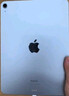 Apple/蘋果 iPad Air 11英寸 M3芯片2025年款 平板電腦 (128GB WLAN版)深空灰色 曬單實拍圖