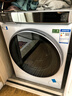 海爾（Haier）云溪4.0系列583W滾筒洗衣機全自動(dòng)10公斤超薄家用家電國家補貼 京東自營(yíng)  一級能效以舊換新內衣洗 曬單實(shí)拍圖