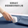 飛科博銳毛球修剪器去毛球器打除吸刮黏剃毛球器衣服起球充電式家用粘剃兩用 【六葉刀片 使用60分鐘】 曬單實(shí)拍圖