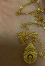 中鑫珠寶喜轉福祿黃金項鏈新中式999足金古法金葫蘆套鏈節日送禮物 5.66g 曬單實(shí)拍圖