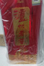 瀘州老窖 八年窖頭曲 流金版 濃香型白酒 52度500ml*6瓶 送禮整箱裝 曬單實(shí)拍圖