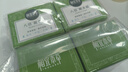 相宜本草【熱門(mén)商品】八倍凝水霜 50g*2（保濕清爽 補水） 曬單實(shí)拍圖