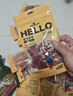 HELLOJOY狗狗零食大禮包1200g成犬幼犬磨牙訓練寵物零食福袋禮盒 2.4斤 曬單實(shí)拍圖
