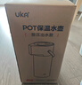 UKA按壓式保溫水壺玻璃內膽熱水瓶氣壓式保溫瓶家用暖壺大容量 紅色 曬單實(shí)拍圖