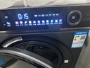 海爾（Haier）滾筒洗衣機全自動(dòng)12公斤 超薄家用家電國家補貼 京東自營(yíng)云溪659H 一級能效以舊換新 內衣洗出租房 曬單實(shí)拍圖