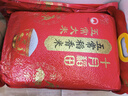 十月稻田 五常大米 20斤（五常稻香米 東北大米 10公斤） 曬單實拍圖