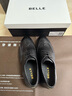 百麗（Belle）通勤商務(wù)鞋男商場(chǎng)同款真皮正裝鞋純色系帶7TN01AM3預售 黑色 39 (245mm) 曬單實(shí)拍圖