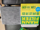 曼牌（MANNFILTER）CUK1919M/cuk19030空調濾芯格適用RAV4傳祺GS4卡羅拉凱美瑞雷凌 曬單實(shí)拍圖