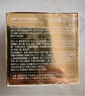 春娟黃芪保濕霜50g 國粹經(jīng)典老牌國貨護膚品清爽補水保濕面霜乳液東來(lái) 面霜50g 曬單實(shí)拍圖