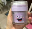 悅哺嬰兒面霜兒童保濕滋潤霜 寶寶肌膚干癢紅舒緩補水護膚霜50g 曬單實(shí)拍圖