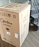 美的（Midea）洗衣機9公斤全自動(dòng)波輪家用大容量抗菌免清洗內桶省水省電MB90V39E 曬單實(shí)拍圖