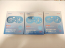 澀岡制藥葉黃素蒸汽眼罩熱敷睡眠遮光護眼貼緩解眼睛疲勞眼干眼澀 3盒 曬單實(shí)拍圖
